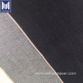 selvedge denim fabric japanese 98% cotton 2% lycra